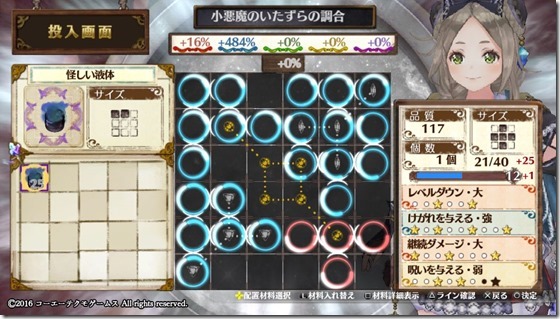 試験準備２-５ - コピー